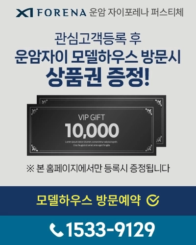 팝업이미지2