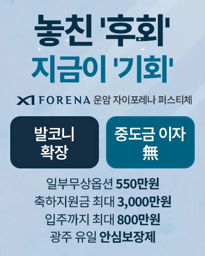 팝업이미지1